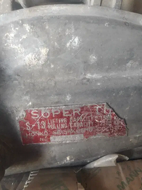 ابزار الات صنعتی|ابزارآلات|همدان, |دیوار