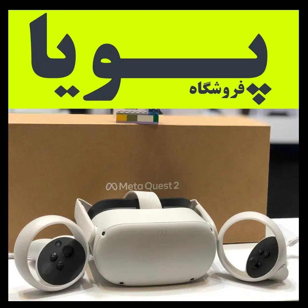 نصب بازی عینک مجازی META PRO 3S متاکوست VR2 PRO|کنسول، بازی ویدئویی و آنلاین|تهران, پاسداران|دیوار