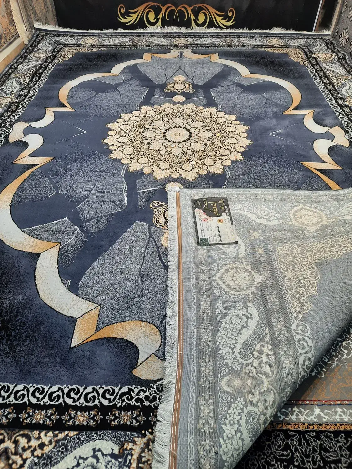 فرش ۷۰۰ شانه|فرش|مشهد, مصلی (کارمندان اول)|دیوار