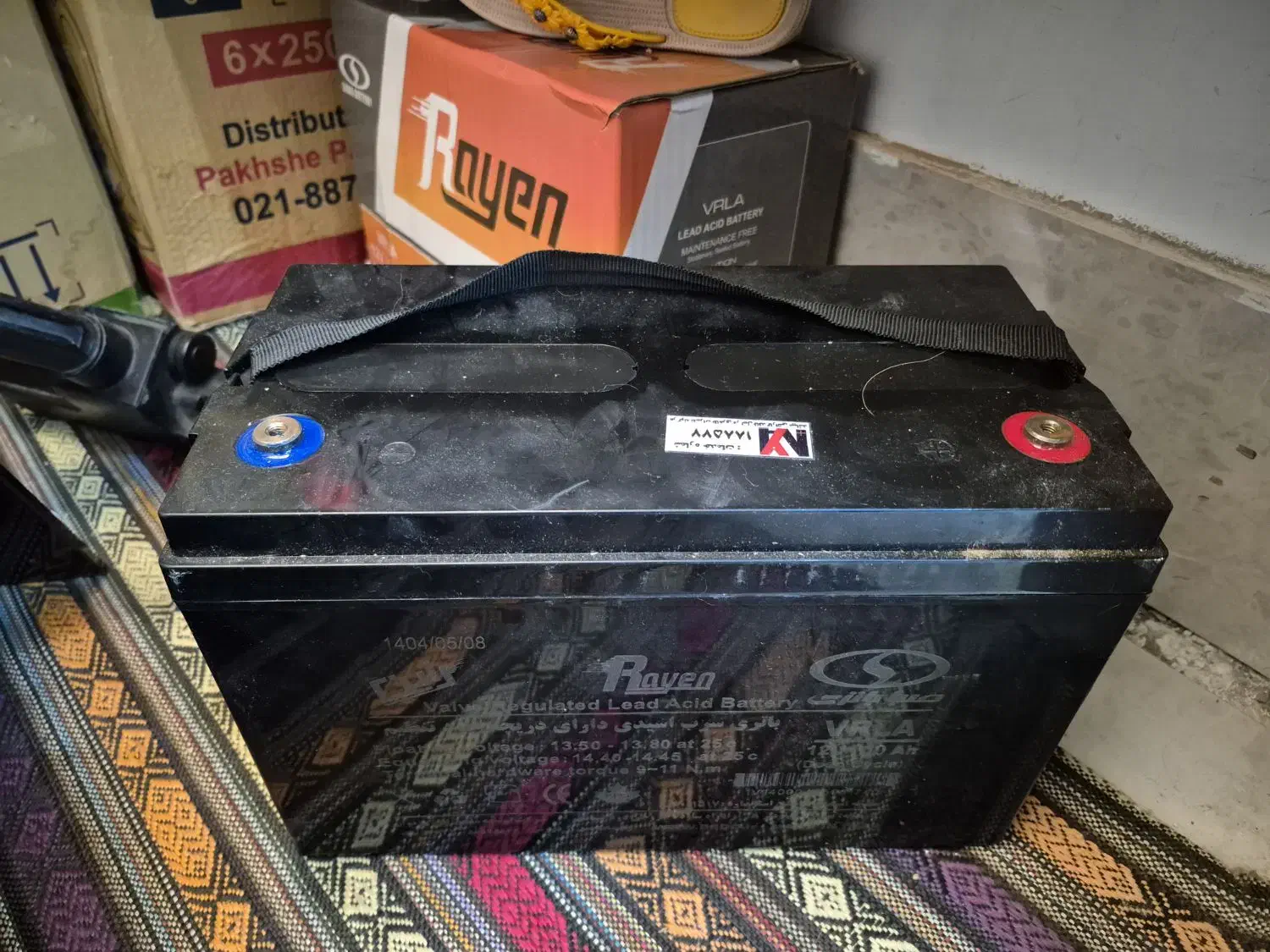 باتری UPS صبا باتری|قطعات و لوازم جانبی رایانه|پردیس, فاز ۸|دیوار