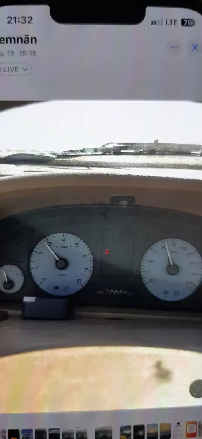 پژو پارس سال سفید مدل ۹۳|خودرو سواری و وانت|رشت, یخسازی|دیوار