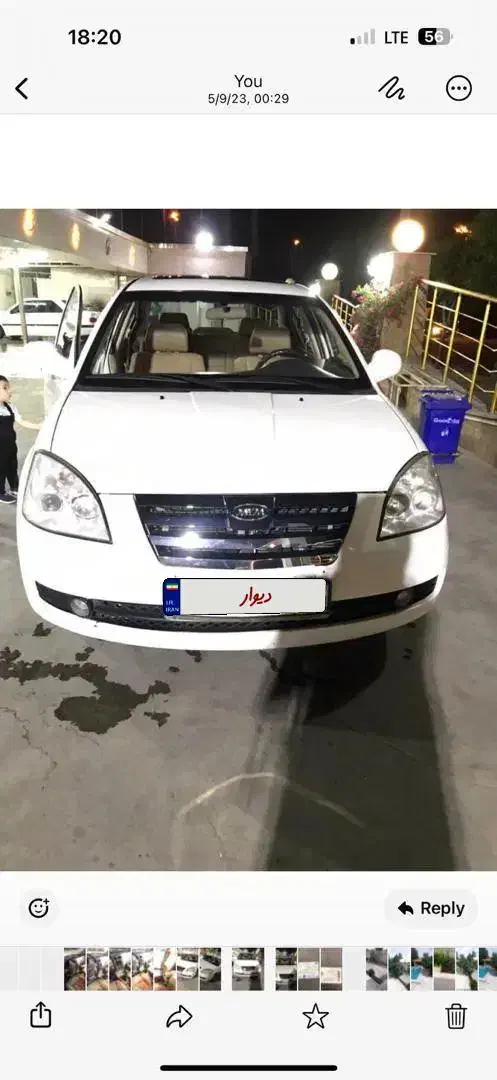 ام وی ام ۵۳۰ مدل ۹۲|خودرو سواری و وانت|کرج, کیانمهر|دیوار