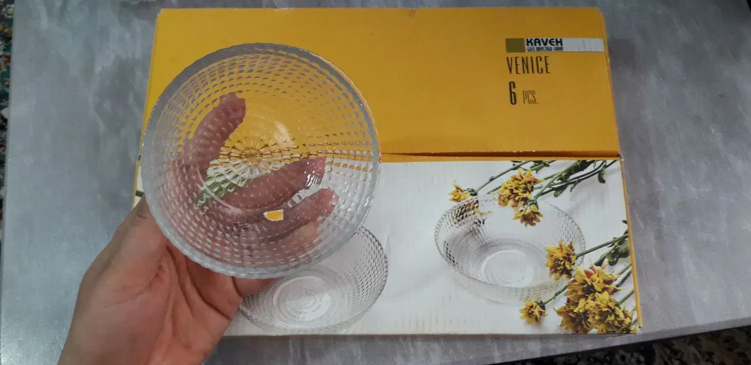 ظروف پذیرایی|ظروف سرو و پذیرایی|قرچک, باقرآباد|دیوار