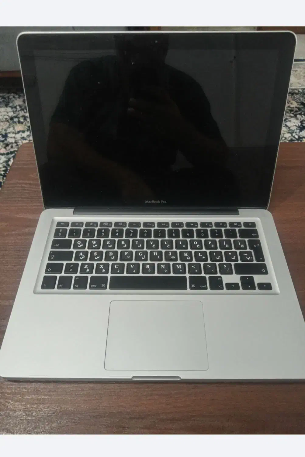Makbook  Pro|رایانه همراه|تهران, هوانیروز|دیوار