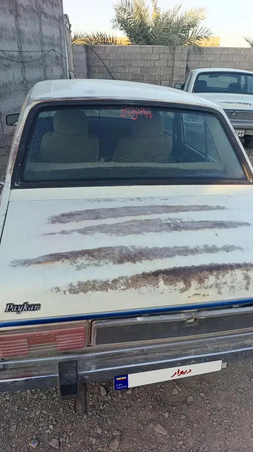 سلام فروشی مدل 81همه چیز وکه|خودرو سواری و وانت|سیب و سوران, |دیوار