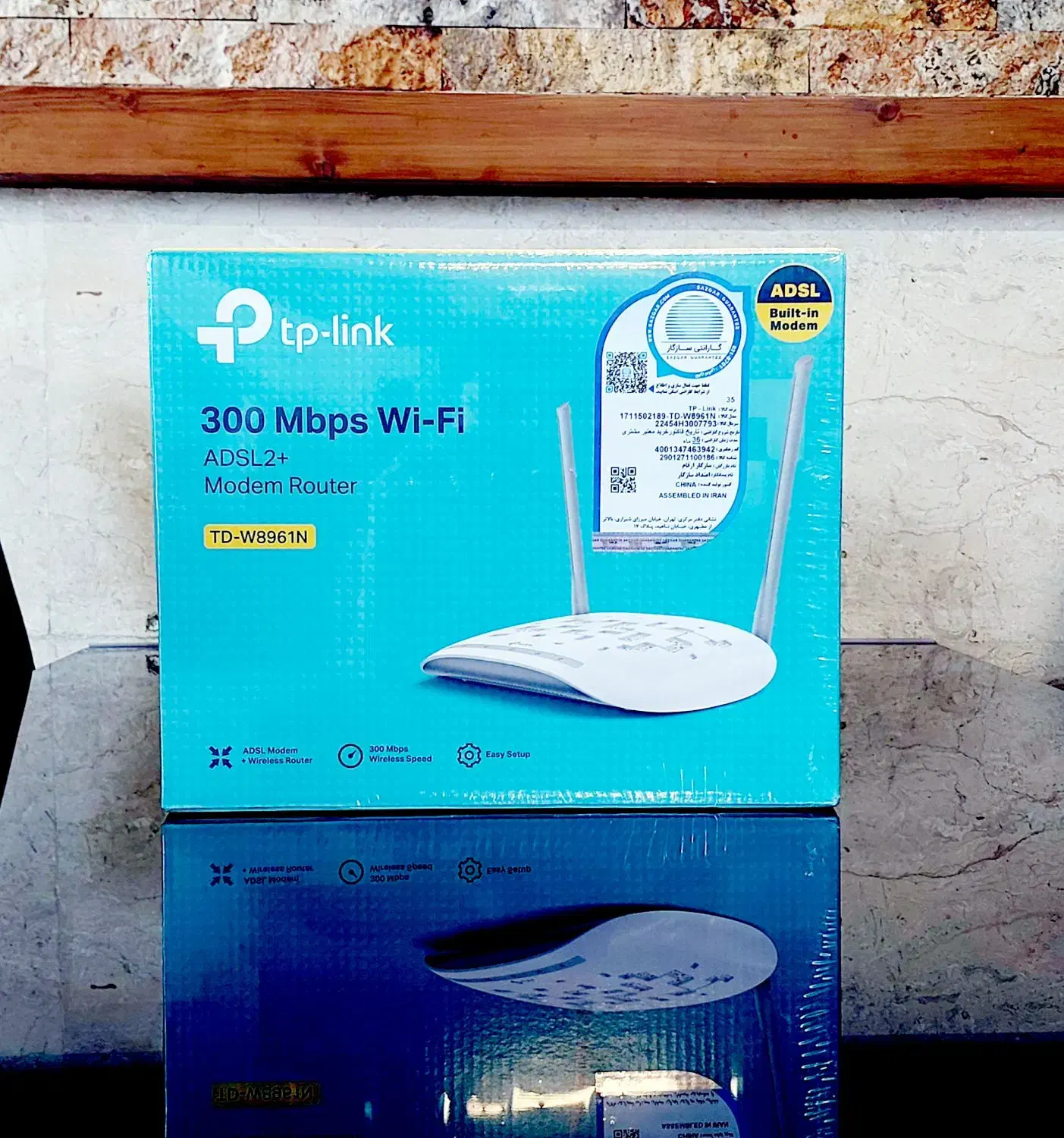 مودم تی پی-لینکW8961(N300) گارانتی36ماهه سازگار*|مودم و تجهیزات شبکه|مشهد, کوثر|دیوار