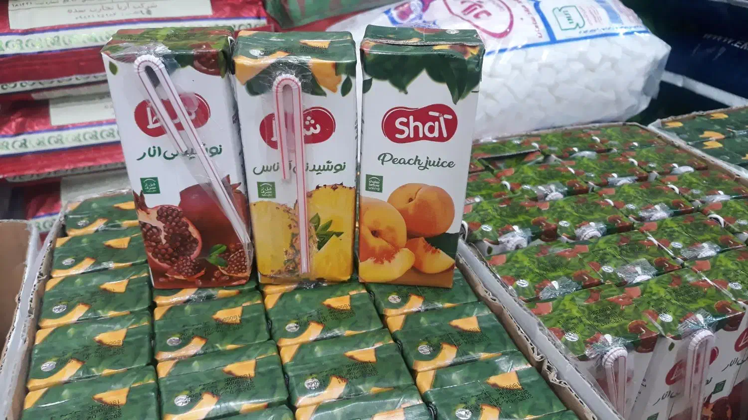 آب میوه نی دار کوچک|خوردنی و آشامیدنی|اصفهان, باتون|دیوار