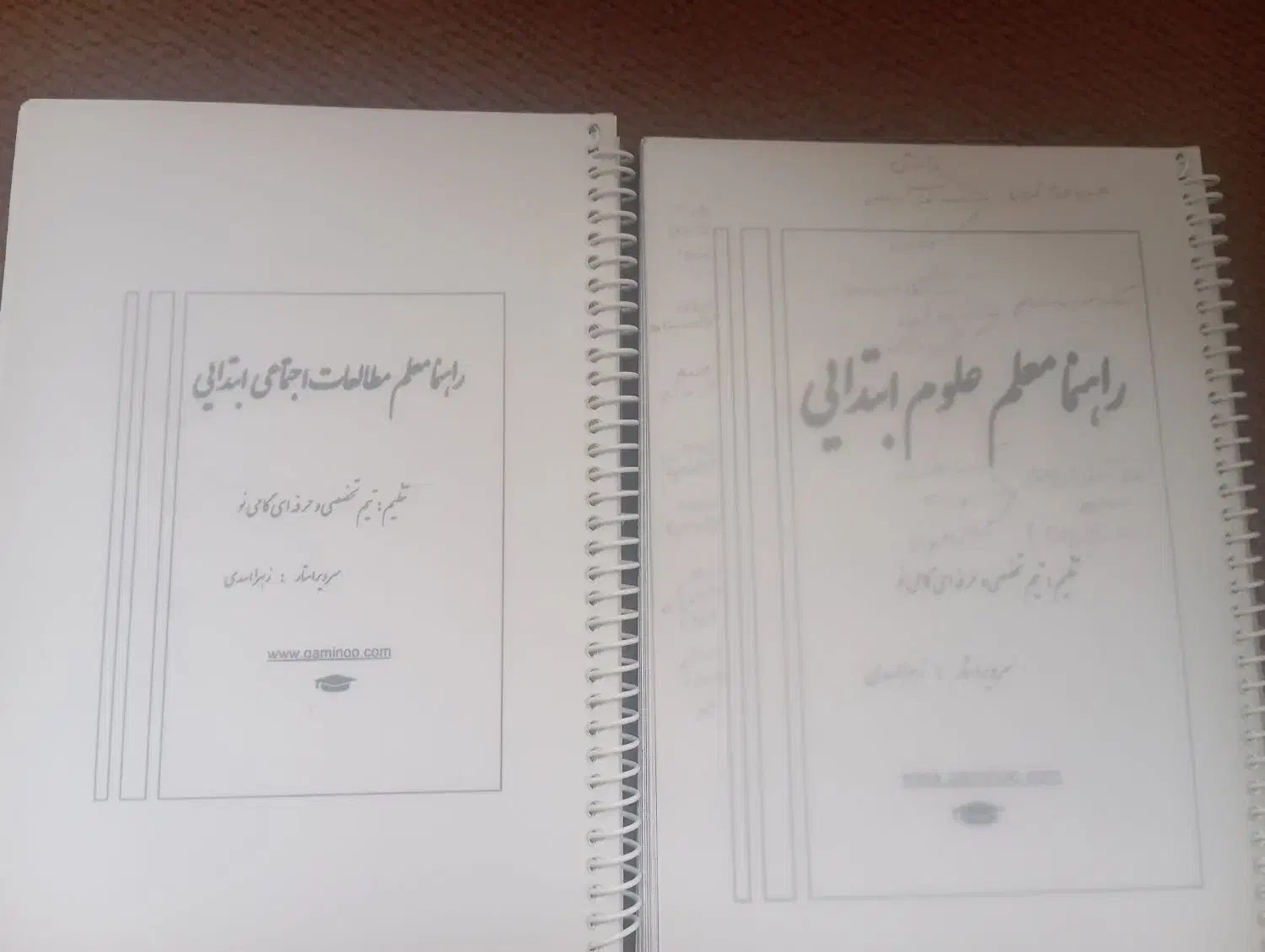کتابهای استخدامی آموزش پرورش|کتاب و مجله آموزشی|گنبد کاووس, |دیوار