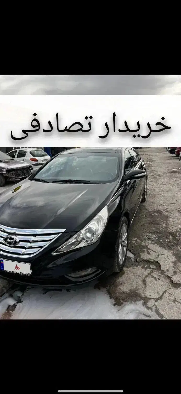 خودرو تصادفی|خودرو سواری و وانت|شیراز, محمدیه|دیوار