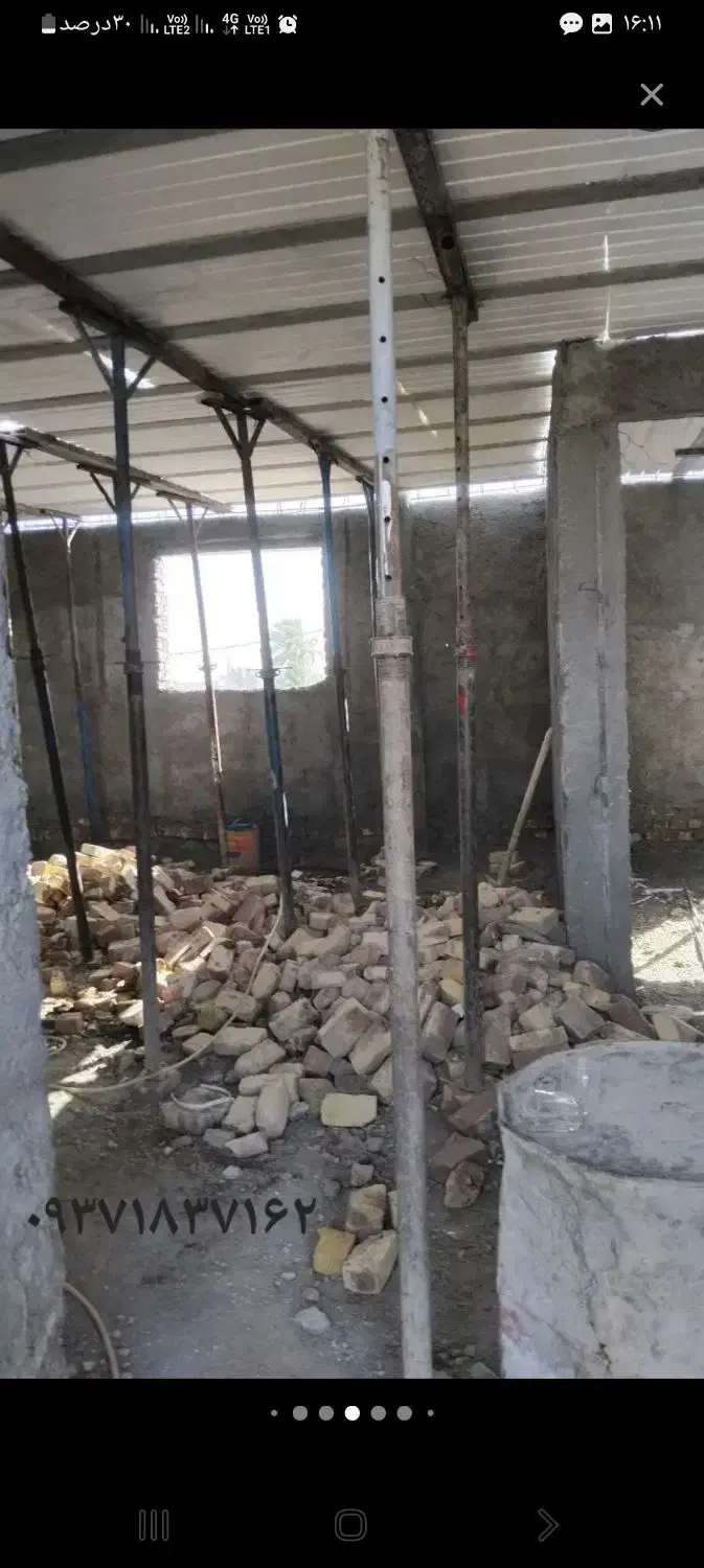 ست اشپزی|میز و صندلی غذاخوری|زابل, |دیوار