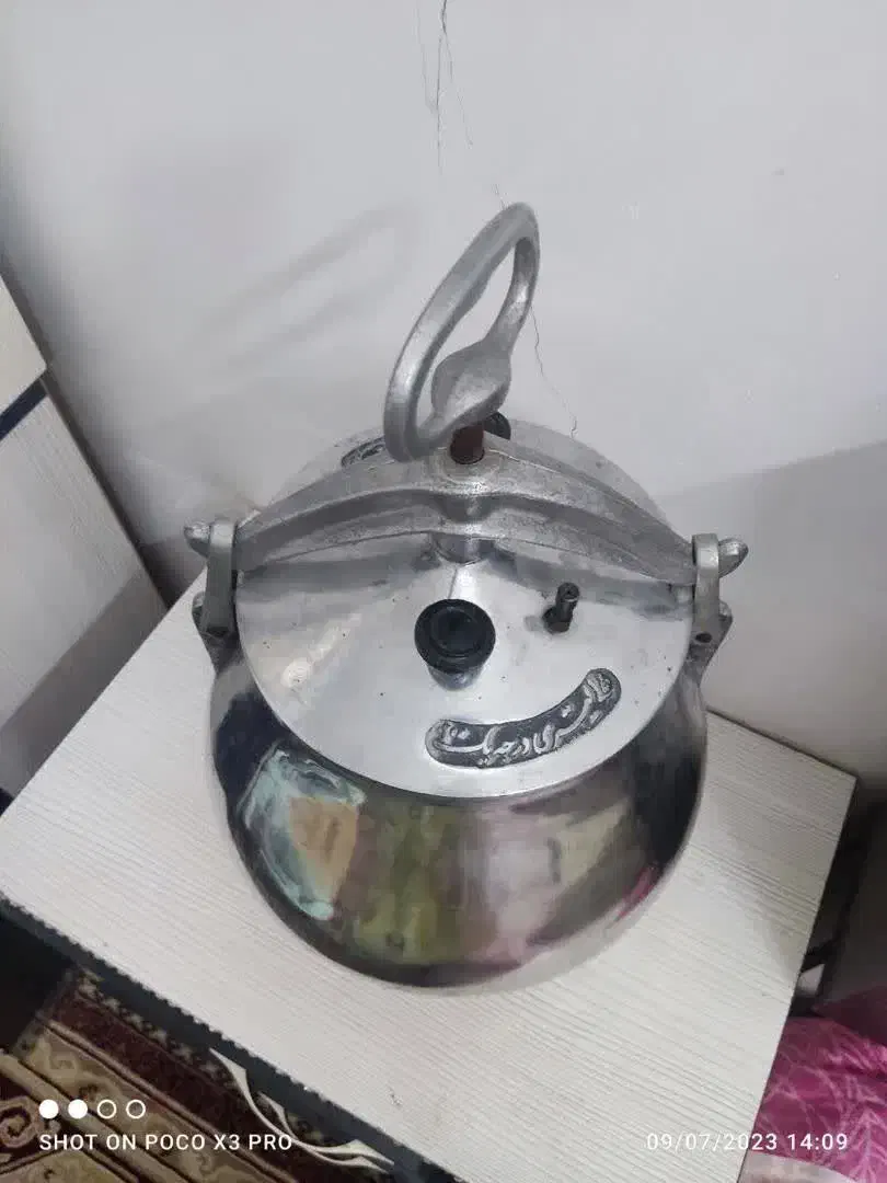 دیک زودپز ۱۵ لیتری بزرگ|ظروف پختوپز|یزد, |دیوار