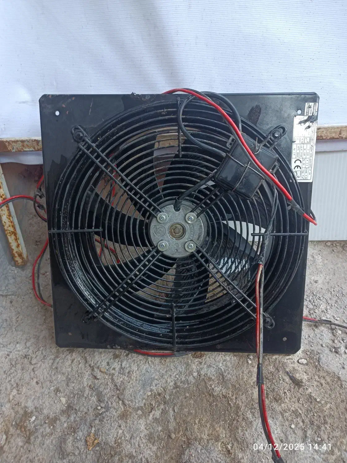 فن دمنده|پنکه و تصفیه‌کنندهٔ هوا|دزفول, |دیوار