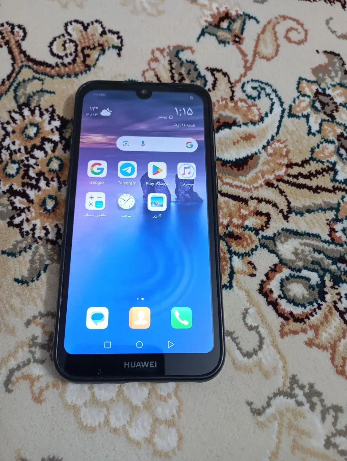 گوشی موبایل هوآوی Y5 2019 مدل AMN - LX9 دوسیم کارت|موبایل|رودسر, |دیوار