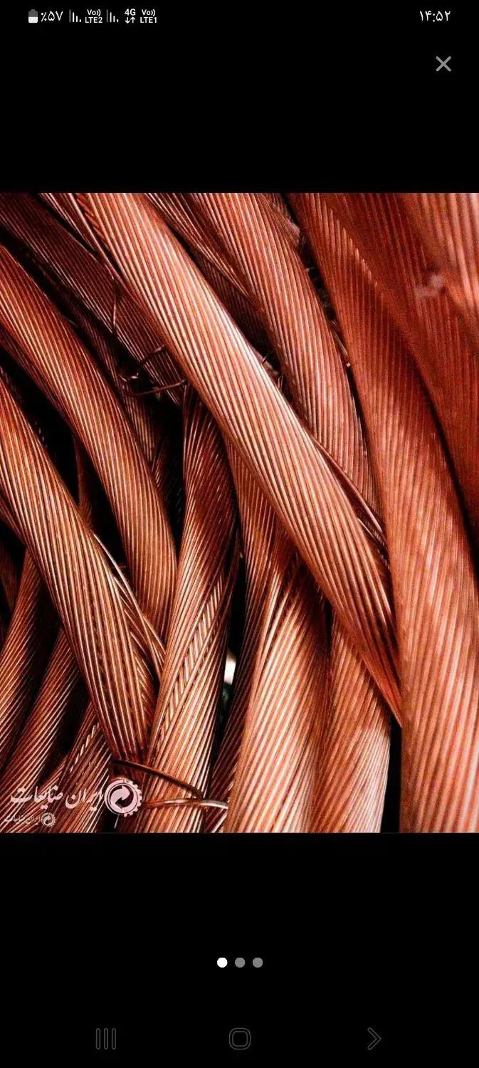 خرید آهن ضایعات با بالاترین قیمت|خدمات پیشه و مهارت|کرمان, |دیوار