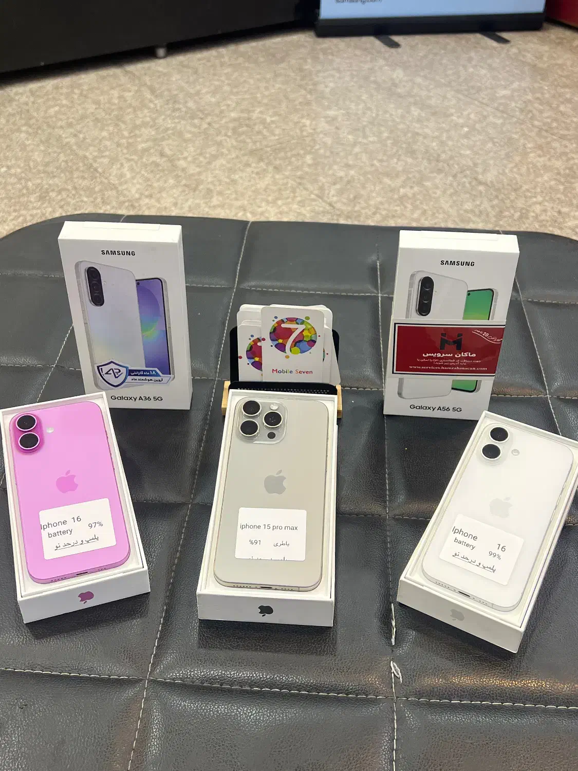 گوشی آیفون و سامسونگ|موبایل|تبریز, |دیوار