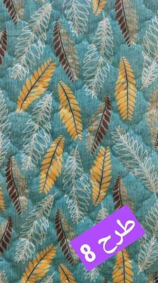 لحاف کرسی وزین|رختخواب، بالش، پتو|نجفآباد, رجایی شمالی|دیوار