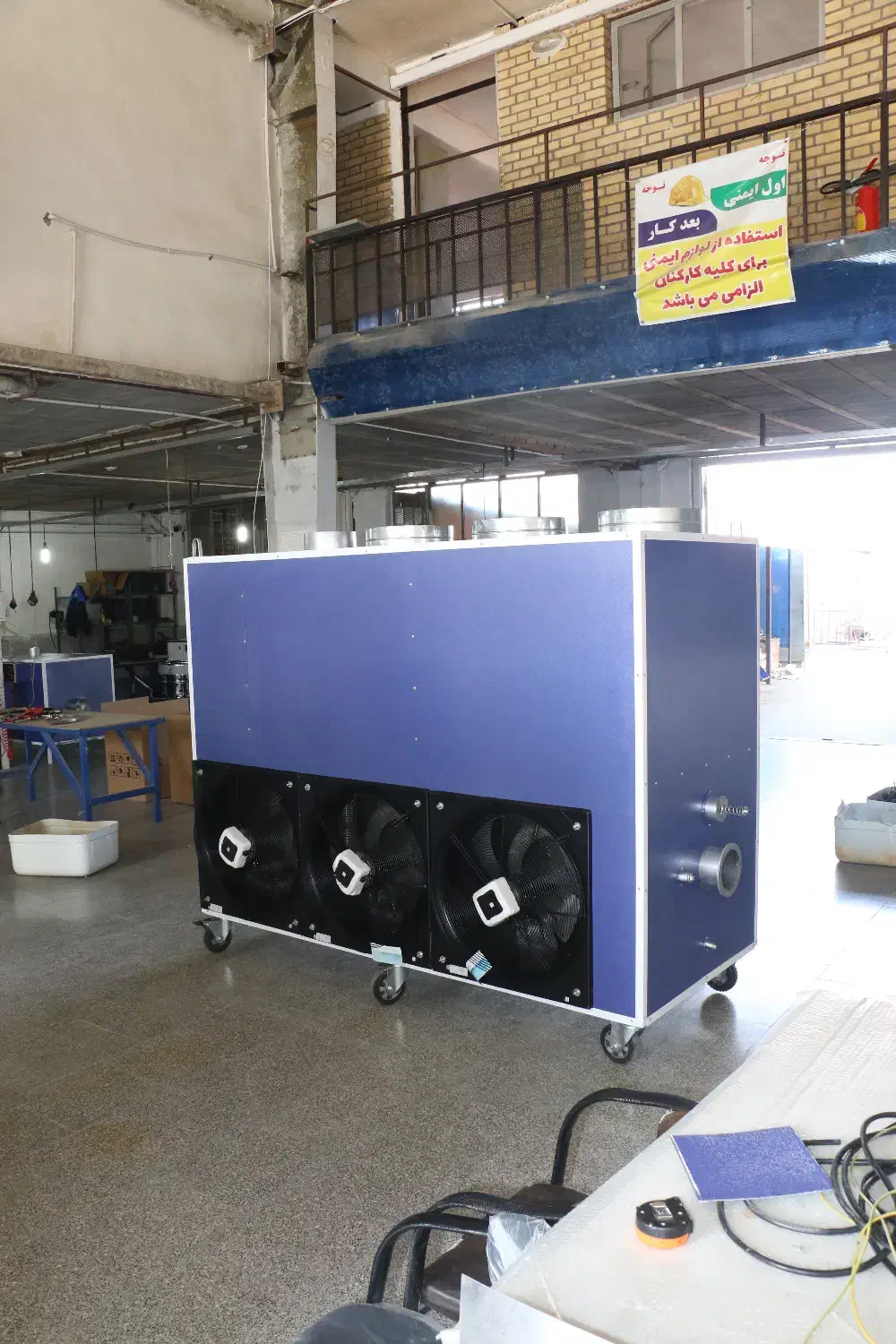 دستگاه گرمایش هیتر بخاری گلخانه خیار سبزیجات 320|ماشینآلات صنعتی|بیرجند, |دیوار