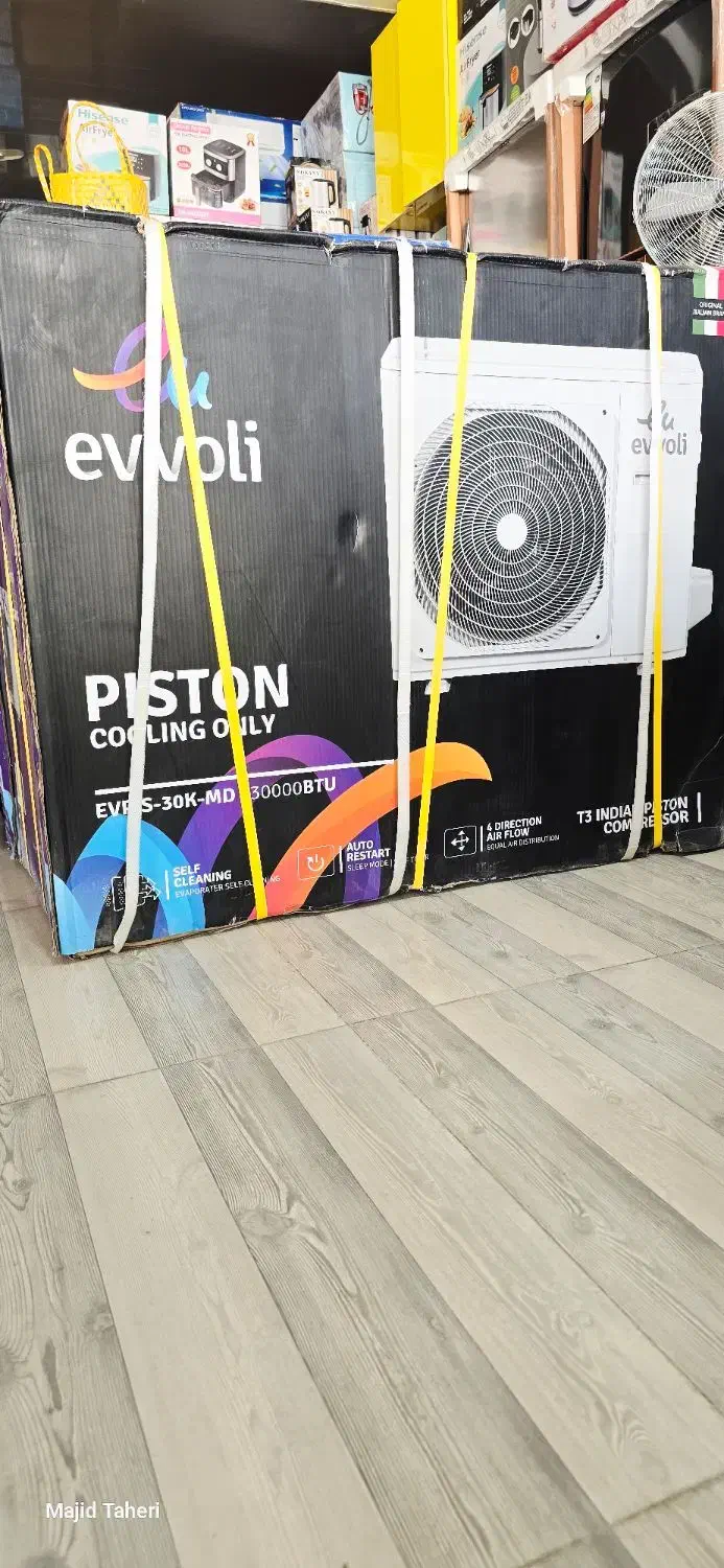 موتور کولر ایوولی|کولر گازی و فن‌کوئل|هندیجان, |دیوار