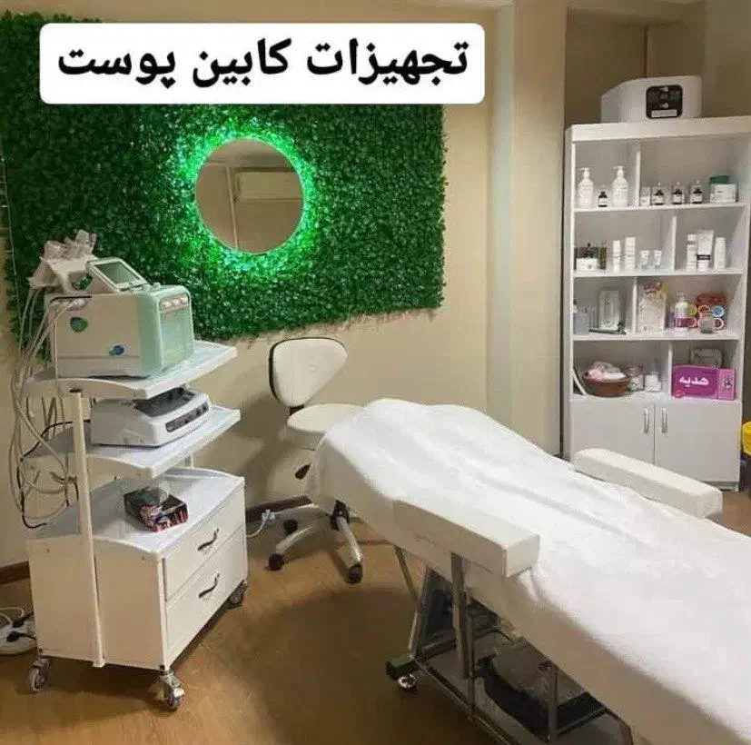 دستگاه هیدروفیشیال ۷کاره|آرایشگاه و سالن‌های زیبایی|ساری, |دیوار