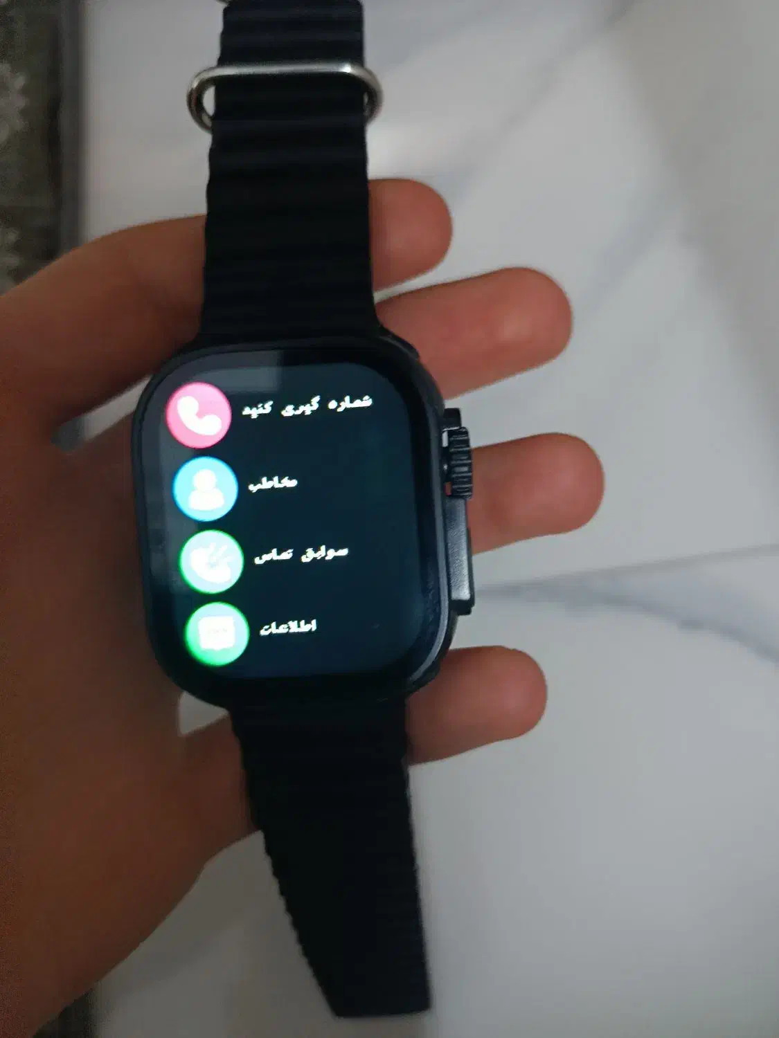 ساعت مچی هوشمند مدل T900|ساعت|تهران, جوادیه|دیوار