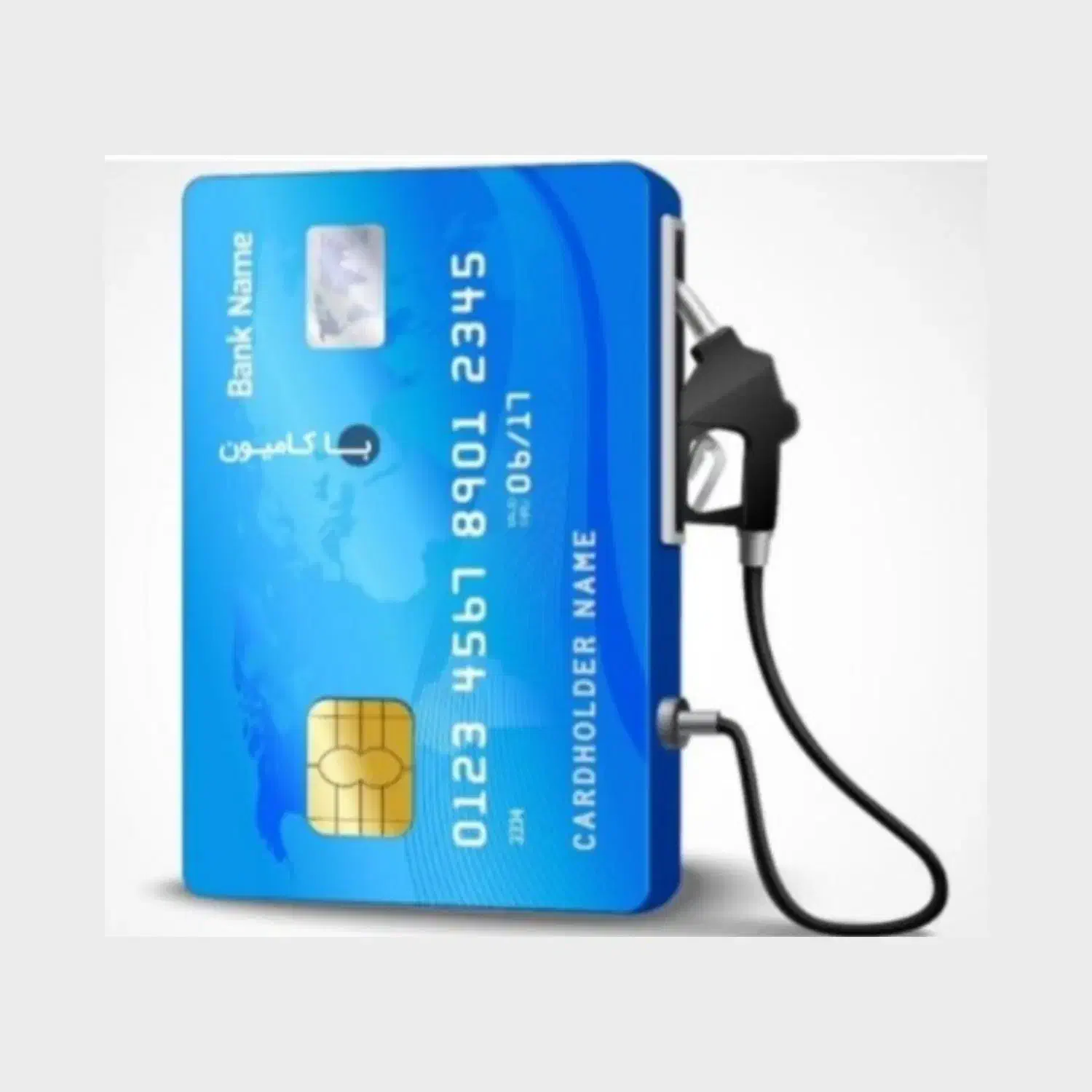 افزایش سوخت گازوئیل|خدمات حمل و نقل|میناب, |دیوار