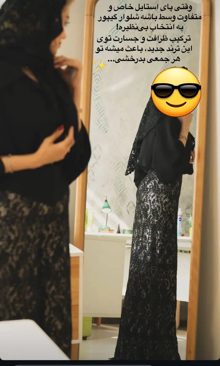 آموزش دوره خیاطی ودوره تخصصی شلوار|خدمات آموزشی|دزفول, |دیوار