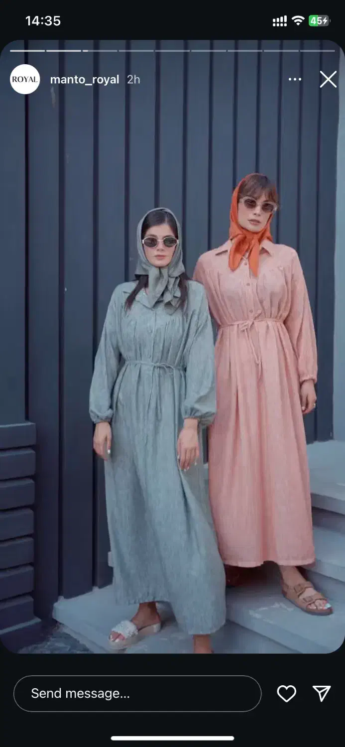 چرخکار ، وسط کار خانم|استخدام صنعتی، فنی، مهندسی|تهران, علم و صنعت|دیوار