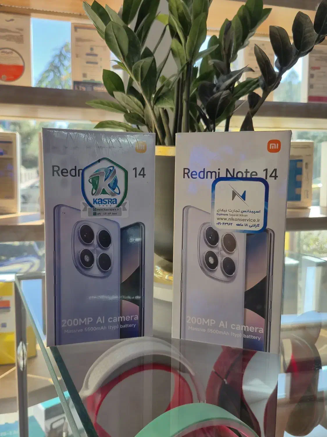 REDMI NOTE 14 PRO|موبایل|قم, هفت تیر|دیوار