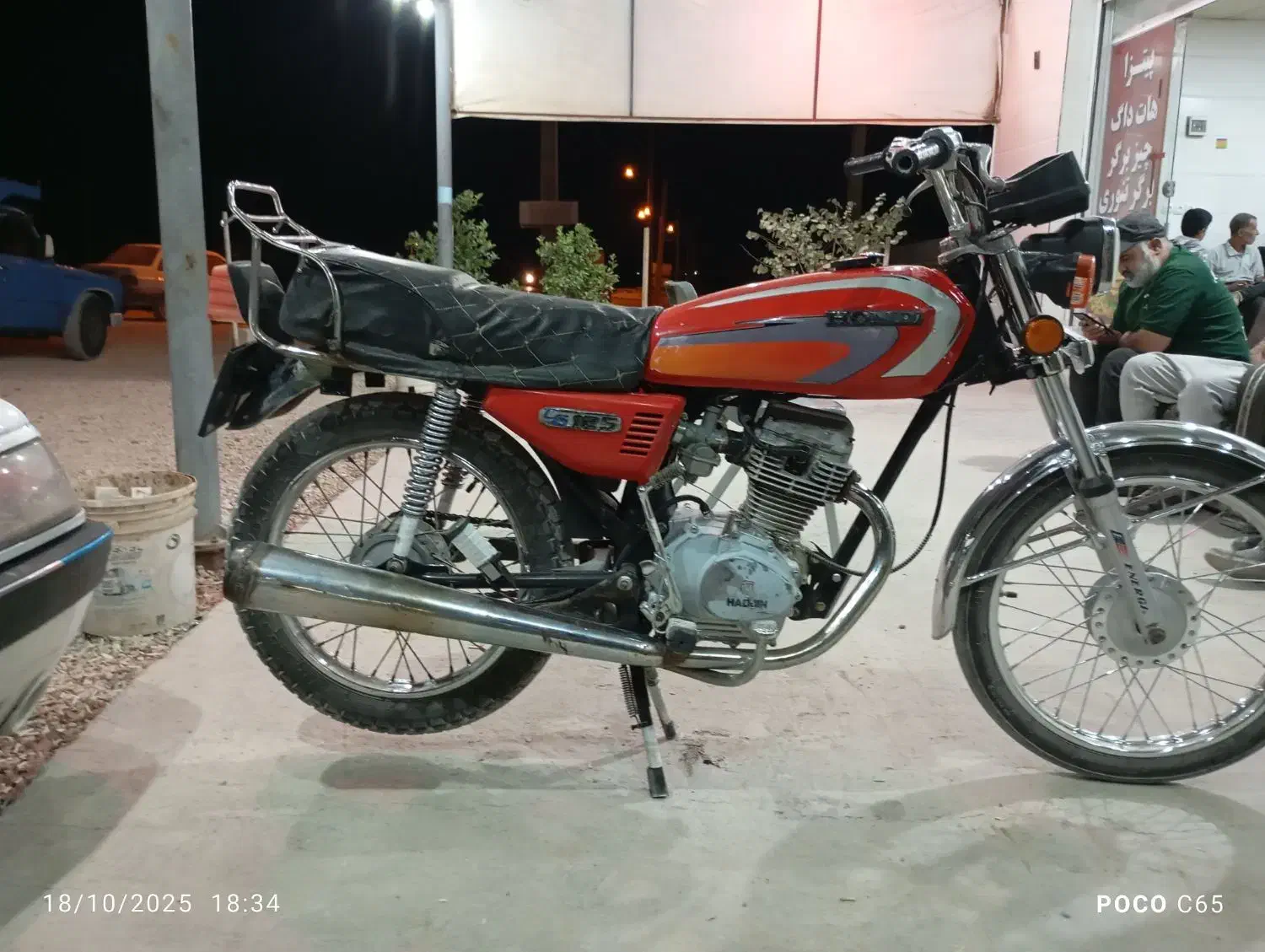 موتور مزایده مدل ۸۷|موتورسیکلت|مرودشت, ثبت احوال|دیوار