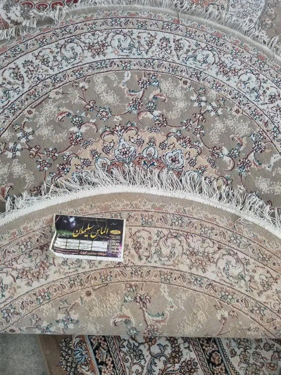 فرش 1/5در1/5سلیمان|فرش|خمینی‌شهر, |دیوار