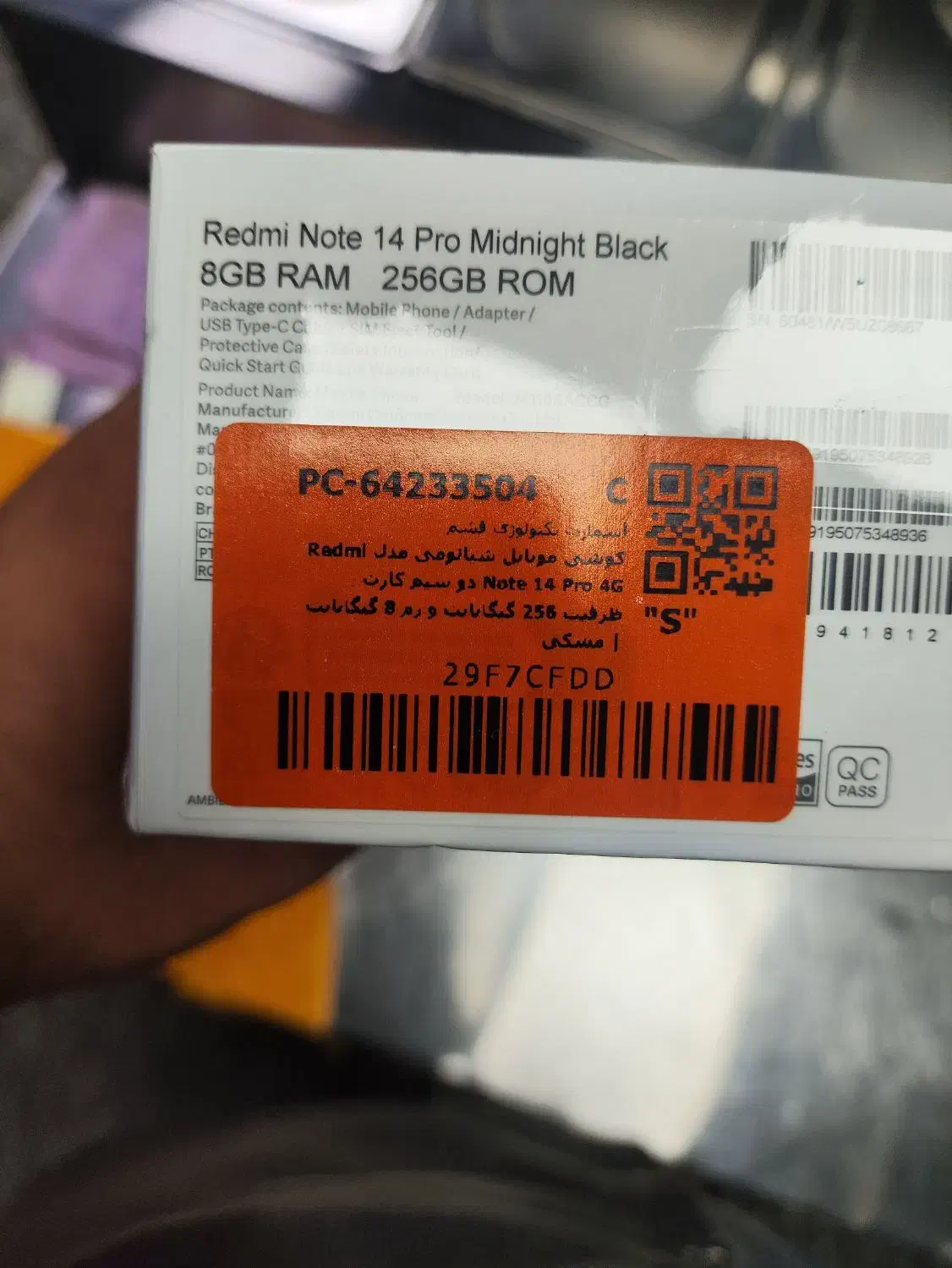 نوت ۱۴پرو.نوت ۱۴اس|موبایل|خرمآباد, |دیوار