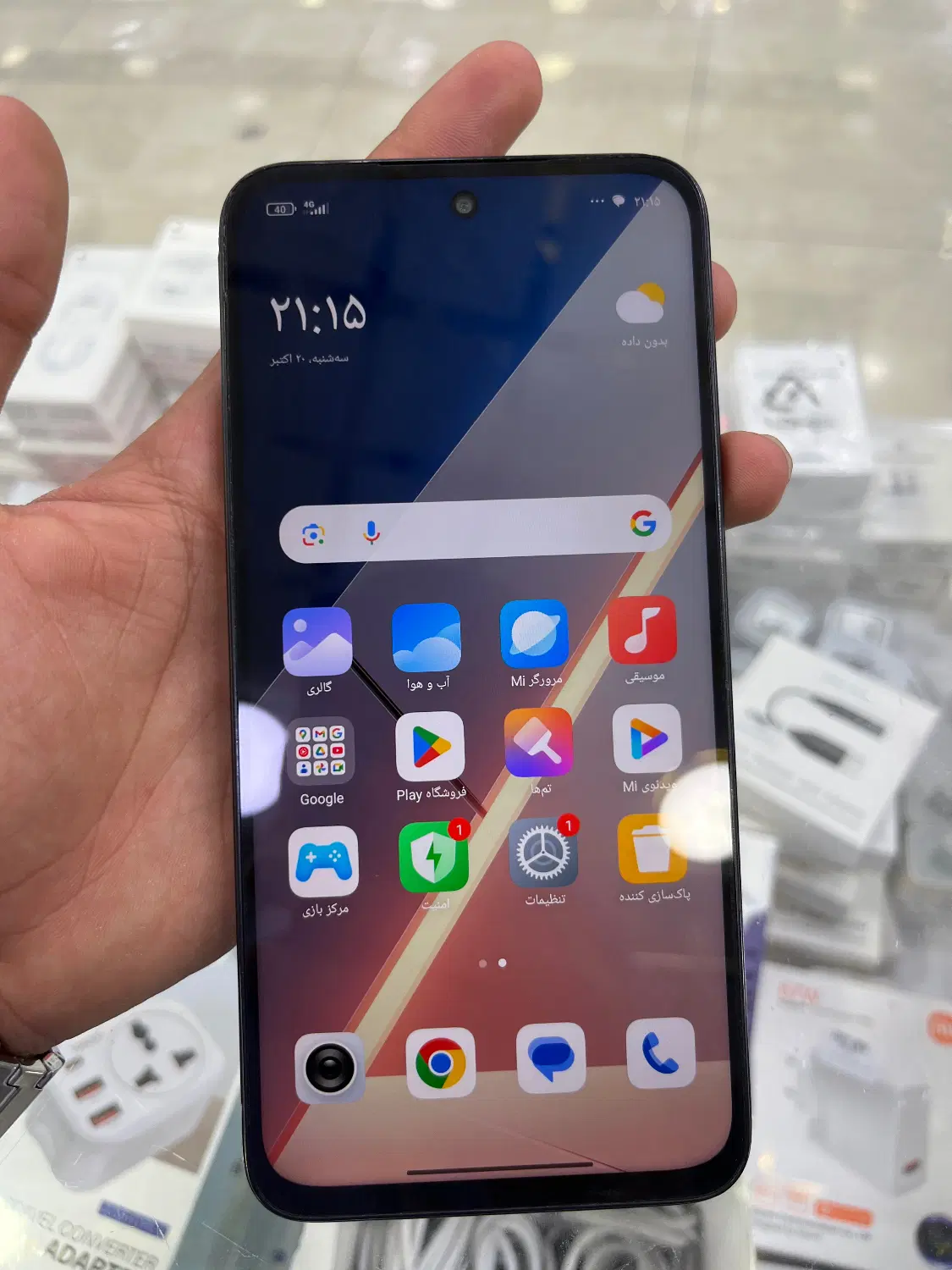 Poco m7|موبایل|کرمان, |دیوار