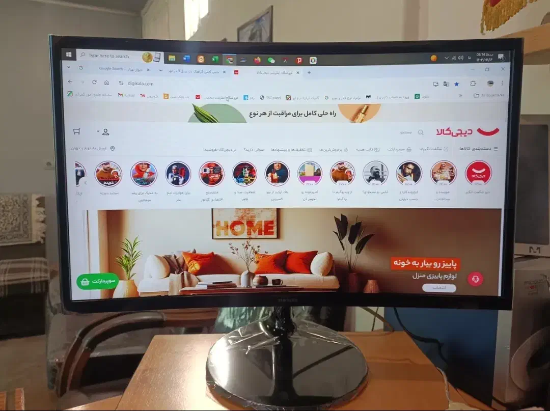 مانیتور خمیده سامسونگ  ۲۴ اینچ Full HD 75Hz|رایانه رومیزی|همدان, |دیوار
