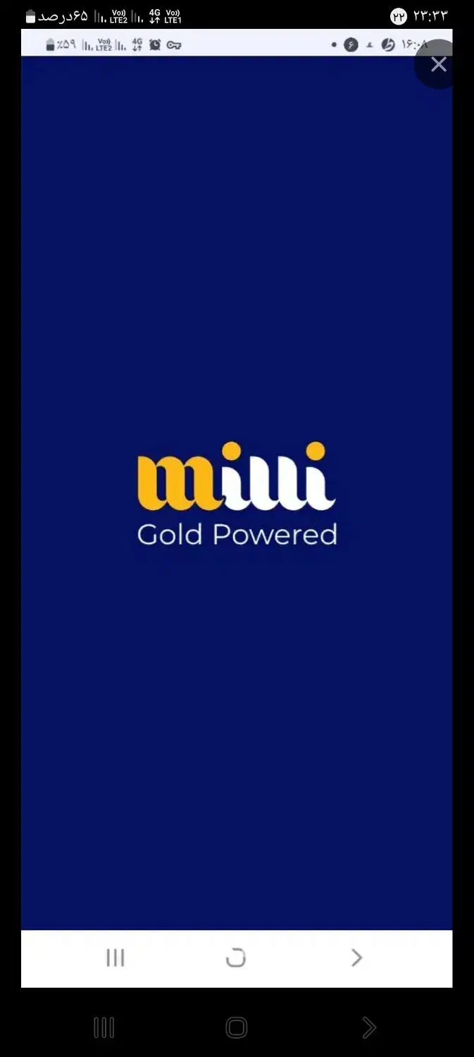 کد میلی بزن جایزه ۱۰ میلی بزن به جیب|کارت هدیه و تخفیف|تهران, بیسیم|دیوار