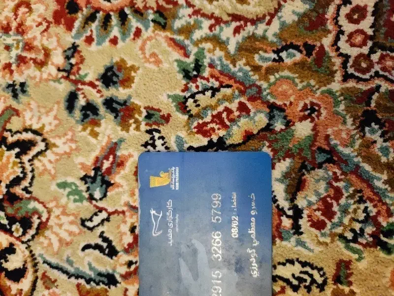 کیف مدارک خسرو معظمی گودرزی|اشیا|اسلامشهر, شهرک واوان|دیوار