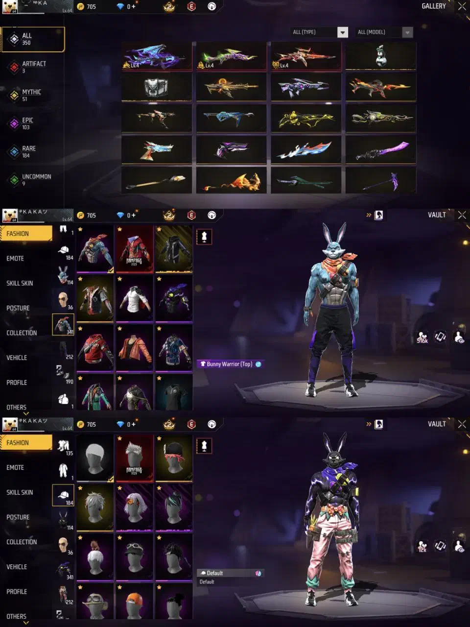 اکانت فری فایر|کنسول، بازی ویدئویی و آنلاین|سیرجان, |دیوار