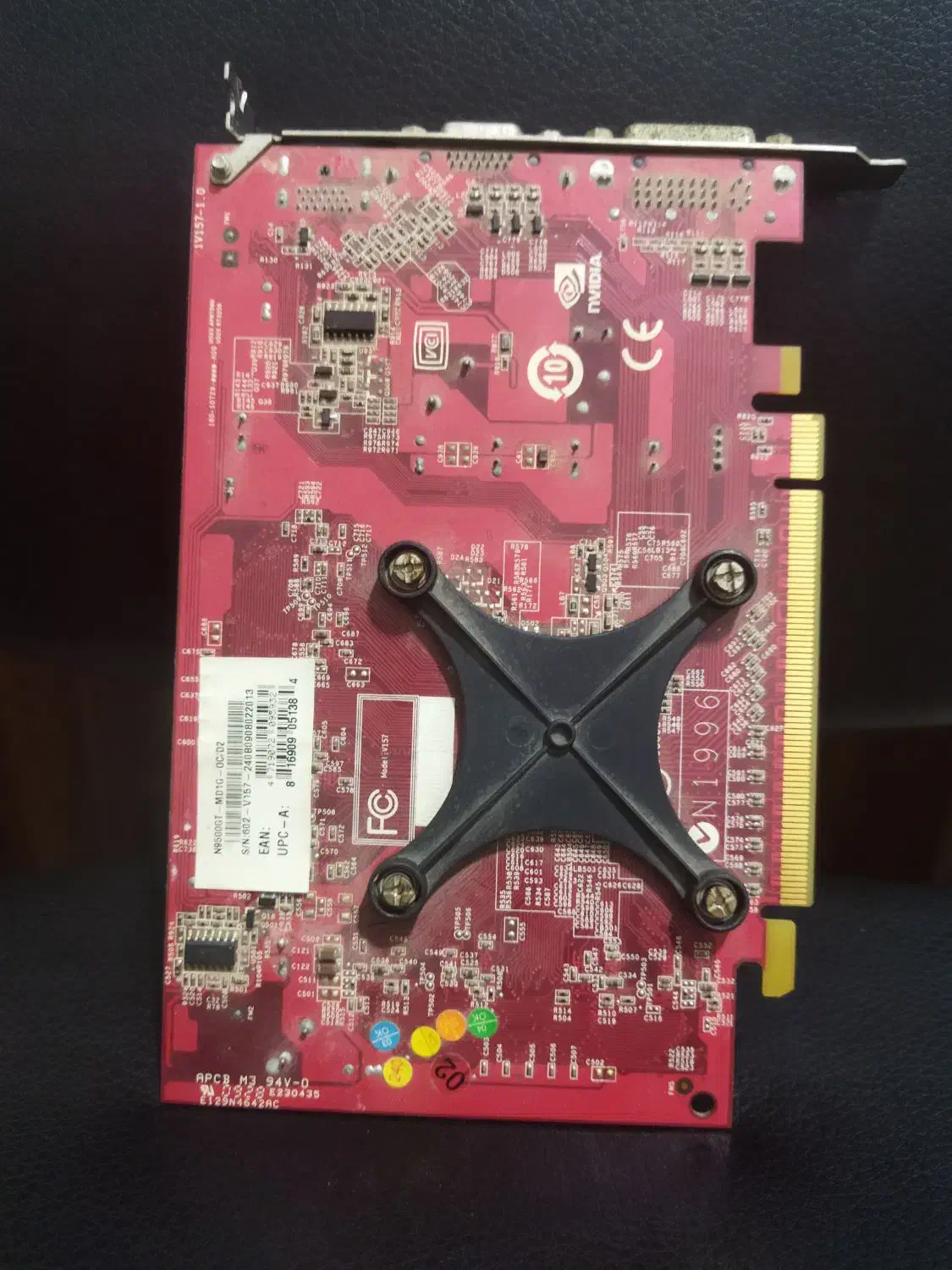 کارت گرافیک msi|قطعات و لوازم جانبی رایانه|بندر ماهشهر, |دیوار