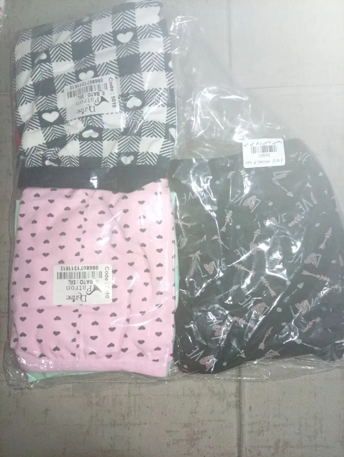 تعدادی لباس زیر تک و کلی|لباس|قزوین, |دیوار