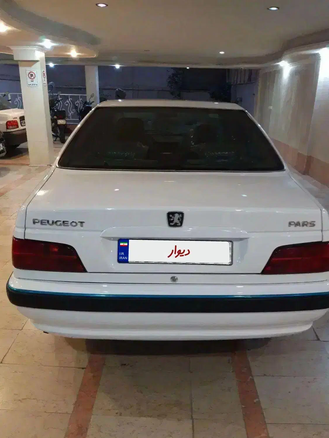 پژو پارس Tu5 / ۱۴۰۰ / دریچه گاز سیمی|خودرو سواری و وانت|تهران, نیروی هوایی (پیروزی)|دیوار