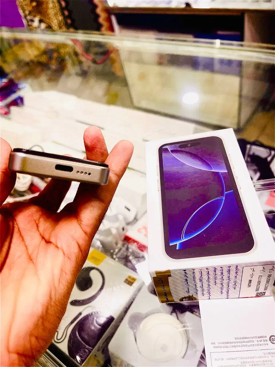 آیفون ۱۷پرومکس مینی|موبایل|زاهدان, |دیوار