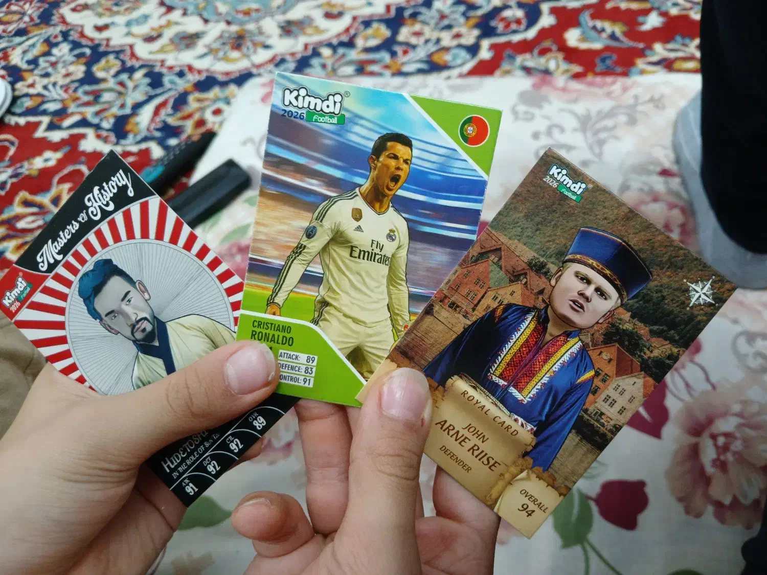 کیمدی|اسباببازی|نیشابور, مازول|دیوار