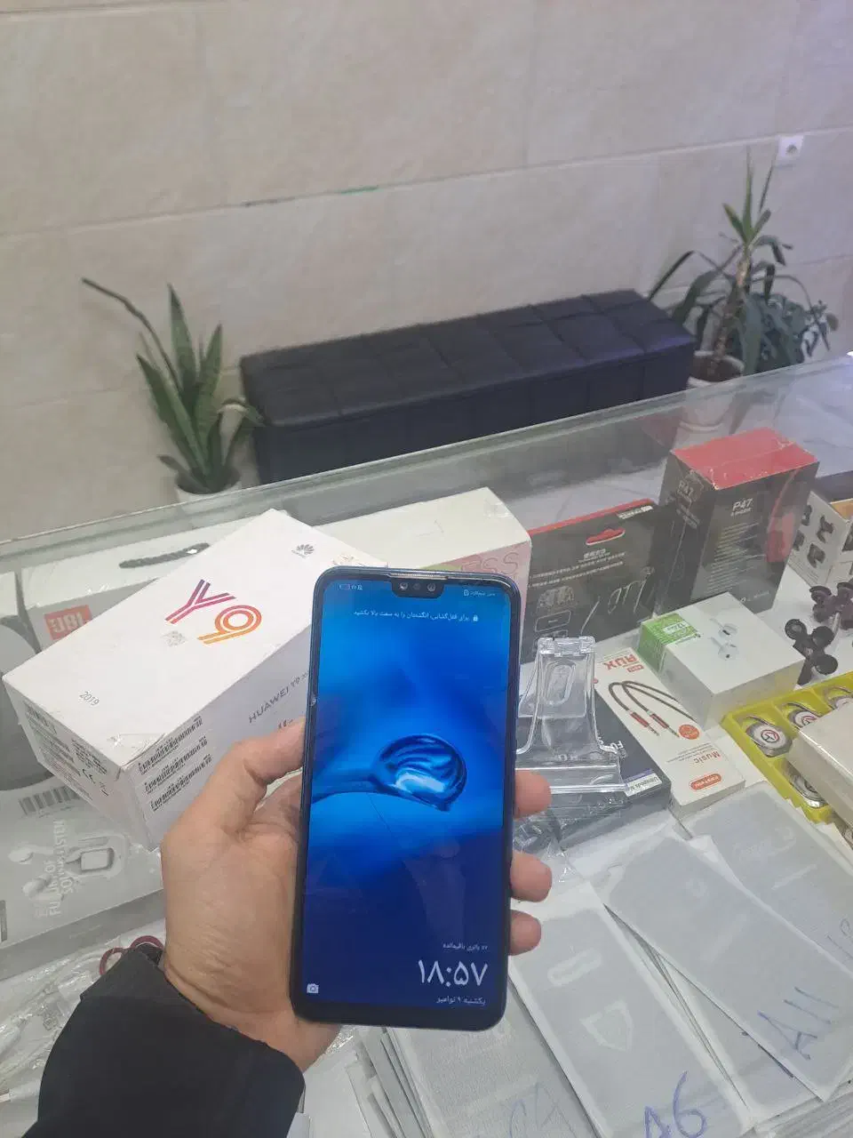 y9 2019|موبایل|فردیس, شهرک ۱۱۰|دیوار