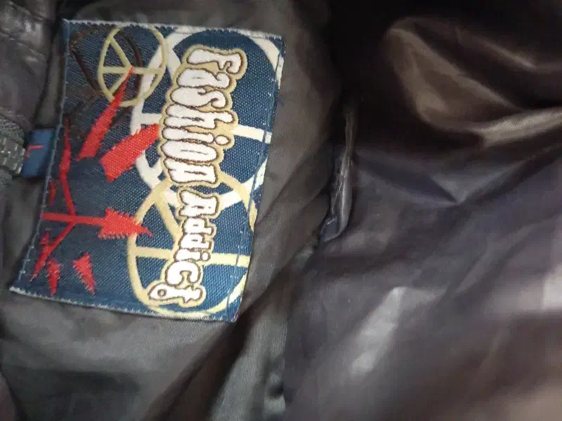 کاپشن نو|لباس|مرودشت, ابوذر جنوبی|دیوار