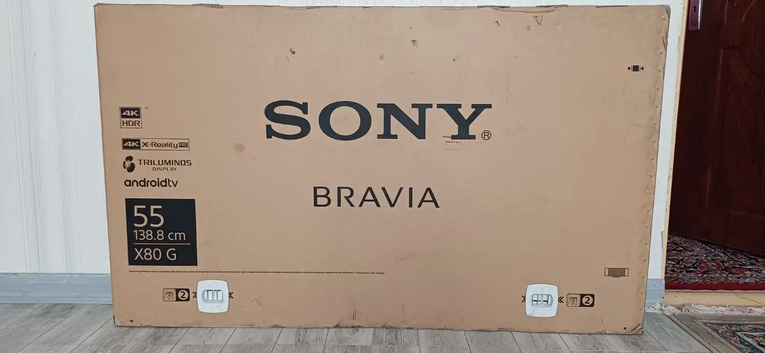 سونی ۵۵اینچ فورکی X8000G نو|تلویزیون و پروژکتور|ری, شهادت|دیوار