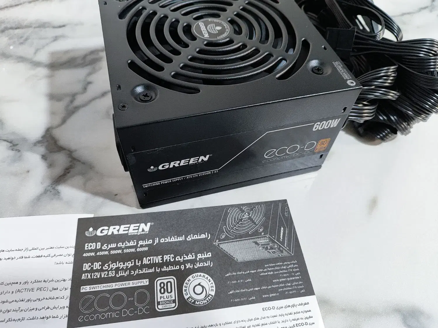 GP600A-ECOD پاور 600 گرین|قطعات و لوازم جانبی رایانه|کبودرآهنگ, |دیوار