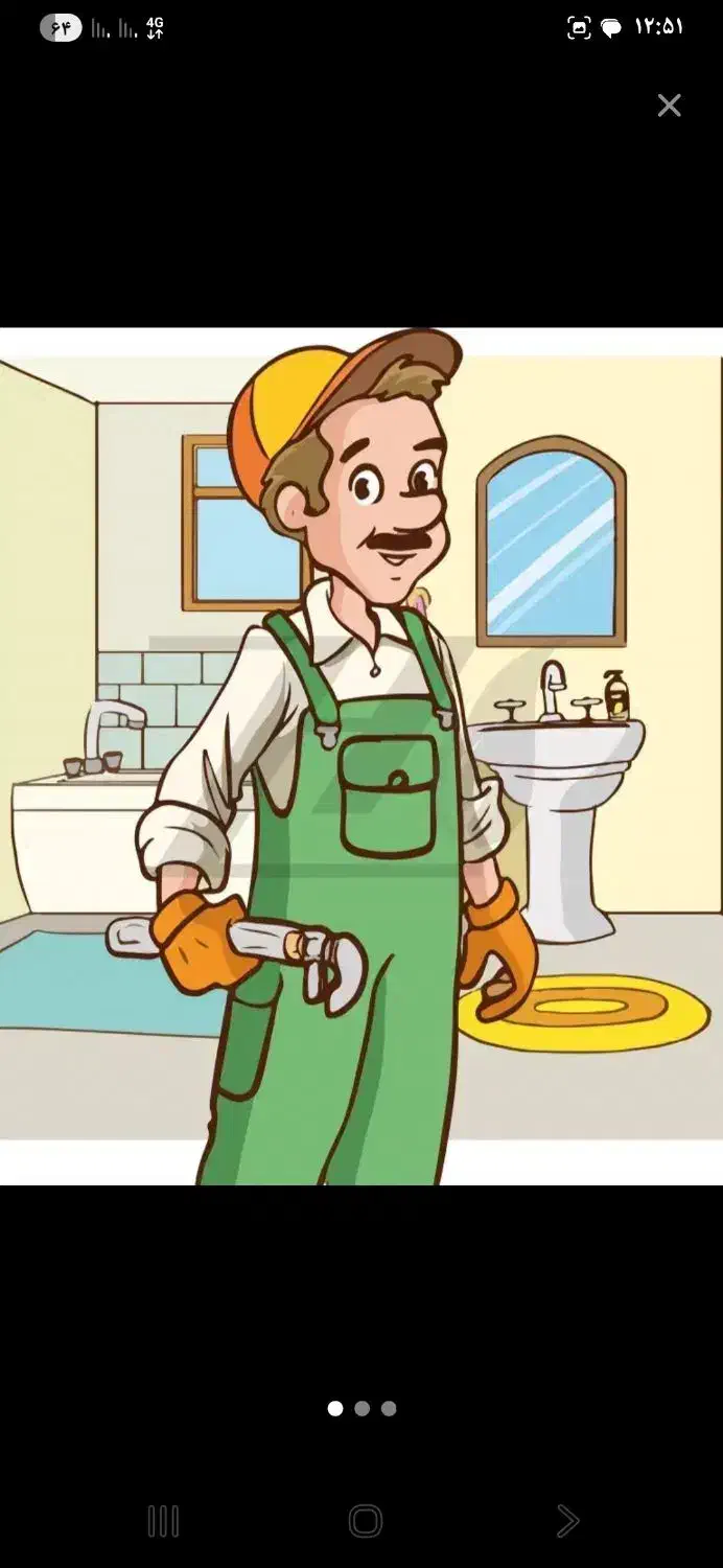 احیای مسیر آب و رفع کندی عبور فاضلاب ساختمان|خدمات پیشه و مهارت|نسیمشهر, |دیوار