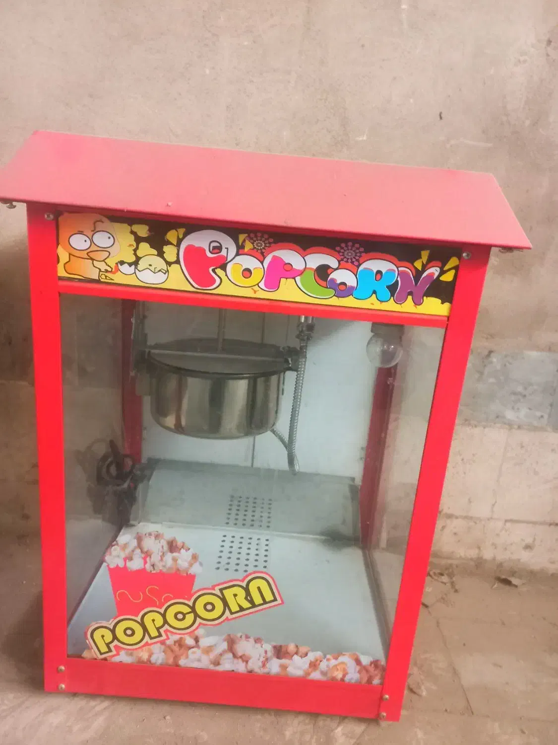 دستگاه پاپ کورن|کافیشاپ و رستوران|پاکدشت, خاتون آباد|دیوار