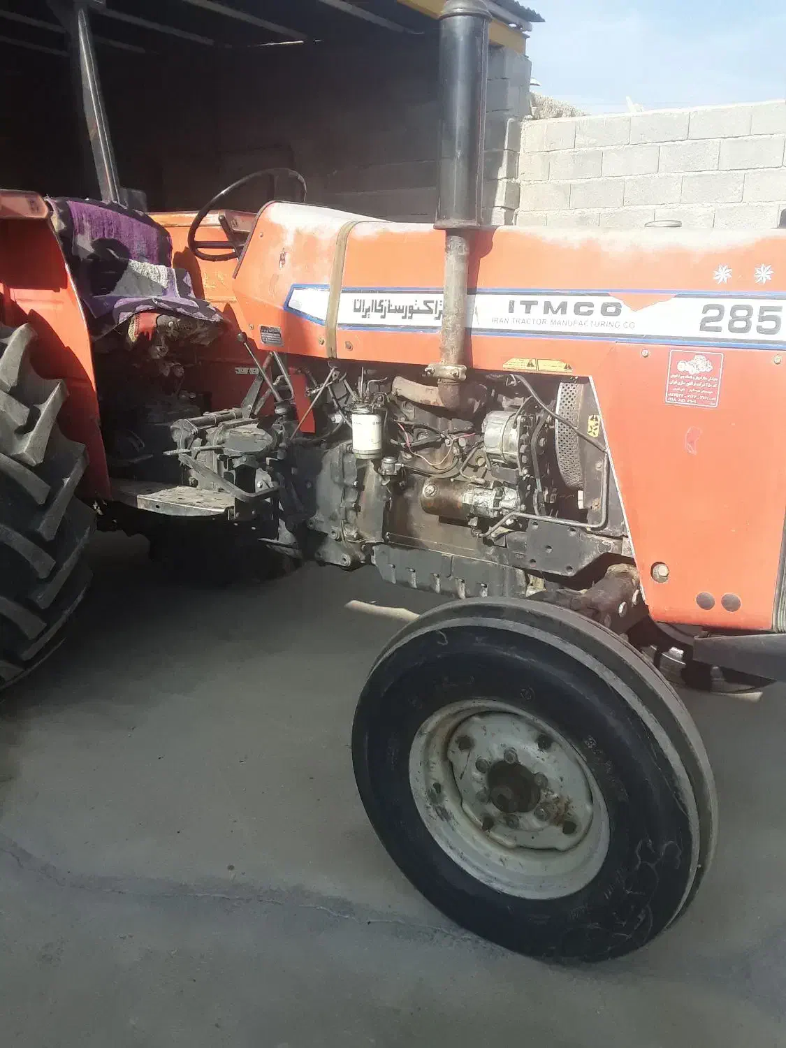 تراکتورمدل ۸۳درجه یک باوسایل|خودرو سنگین|نهاوند, |دیوار