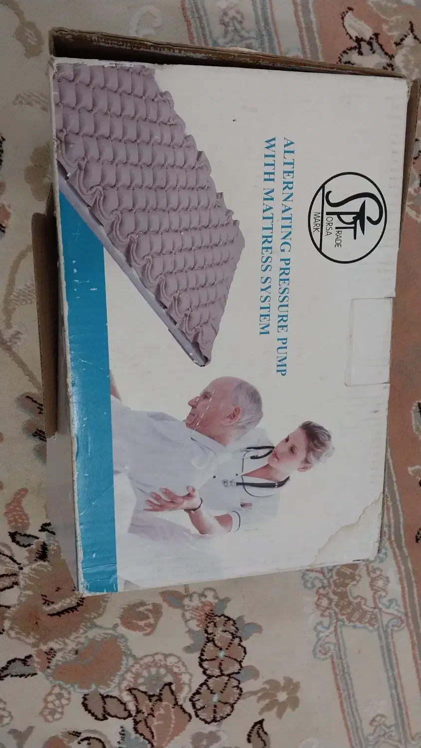 تشک بیمار طبی|تشک تختخواب|اهواز, کوی مندلی(سه راه خرمشهر)|دیوار