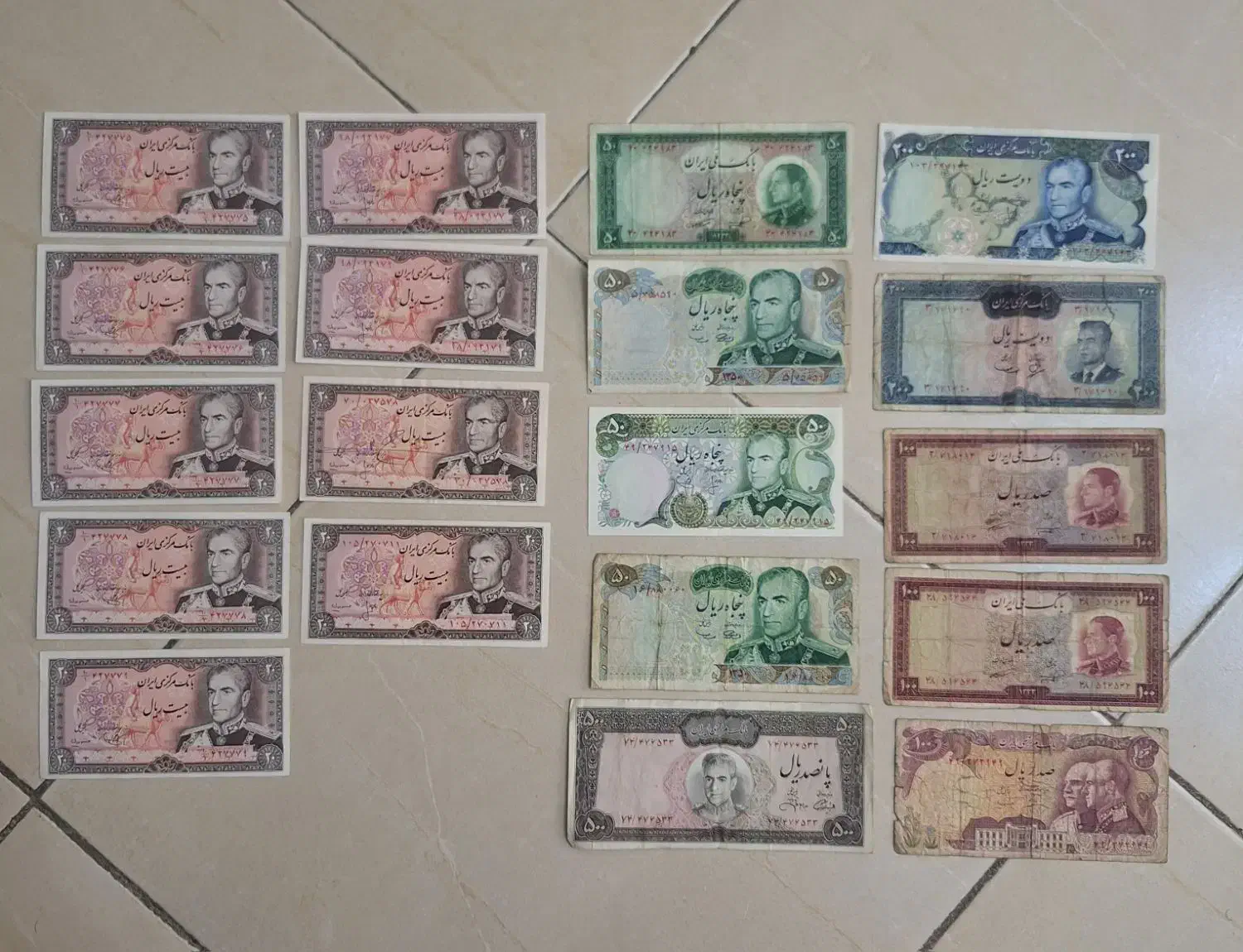 اسکناس|کلکسیون سکه، تمبر، اسکناس|تهران, مجیدآباد|دیوار